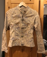 Blazer R95TH Beige+Blau 100% Baumwolle Neu Gr. S