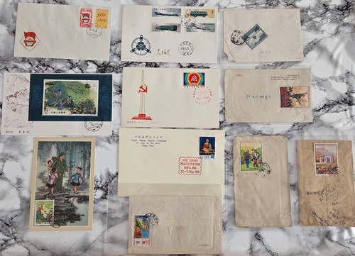 China lot von - lot, 11