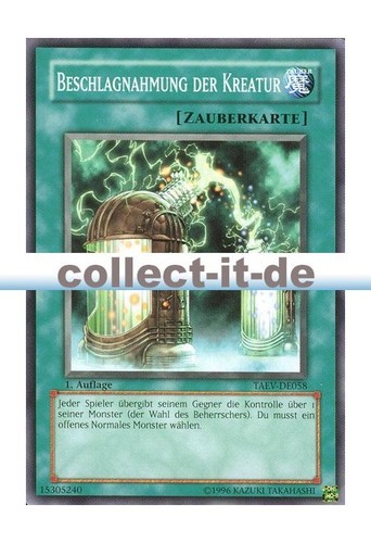 Yugioh taev de058 - yugioh, taev-de058