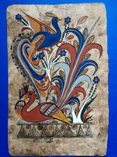 Gouache auf Papier, birds of paradise, Vögel, Mexiko, Bernabe Diaz Ramirez 