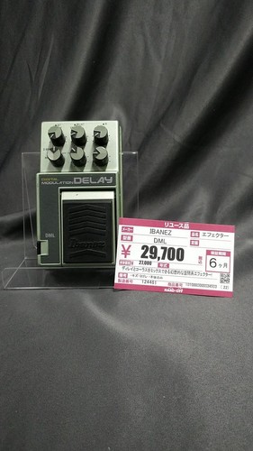 Ibanez dml effektpedal für - effektpedal,