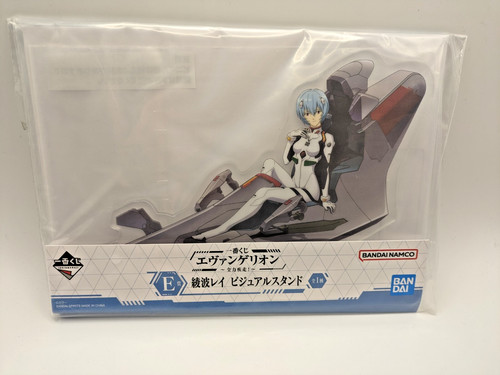 Evangelion rei ayanami ichiban - ayanami,