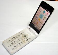 SHARP AQUOS Keitai 3