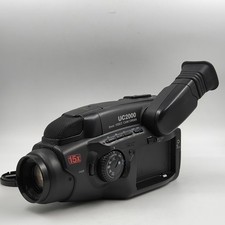 Canon UC2000 E 15x Zoom Video