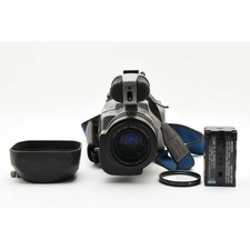 Sony Handycam DCR-VX1000 Grau