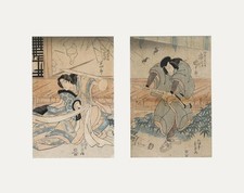 Japanischer Holzschnitt Des