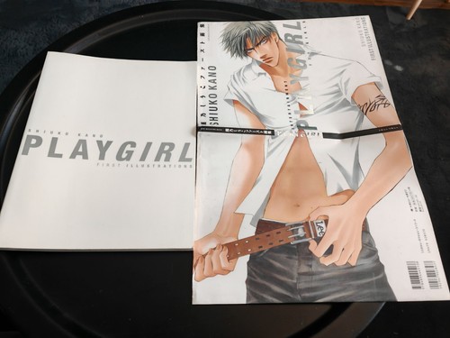 Playgirl shiuko shino - shino, first