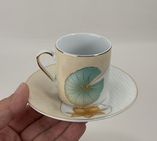 Vintage CASATI Fine Porcelain