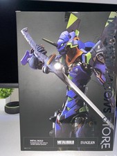Evangelion Eva 01 Test Type 01 Metal Build 22 Cm Limited Tamashii Nations Store
