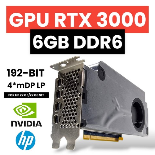 Nvidia quadro rtx 3000 - hp, gb