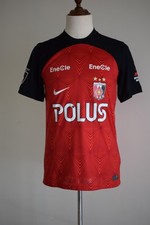 Urawa Red Diamonds 2023 Shirt