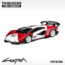 LAMBORGHINI Countach - Artist
