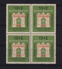 AR335) BRD Nr. 171 VB