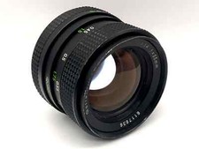 Rollei 55mm 1:1.4 Objektiv Rolleinar-MC Festbrennweite (Rollei QBM)