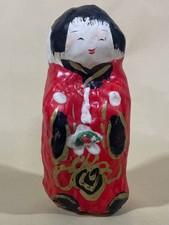 Miyauchi hariko hoko san - miyauchi, hoko-san