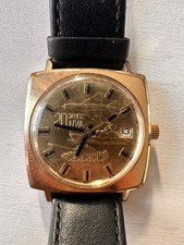 Sammleruhr „20 Jahre NVA" - VintageAutomatik aus der DDR