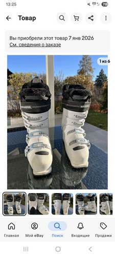Rossignol skischuhe - rossignol, 38