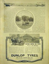 Alter antiker Druck Motor