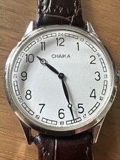 Soviet Mechanical Uhr CHAIKA