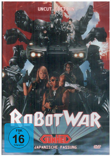 Gunhed robot war uncut - gunhed,