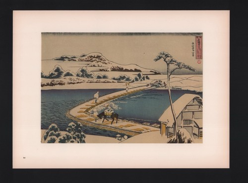 Lithografie 1967