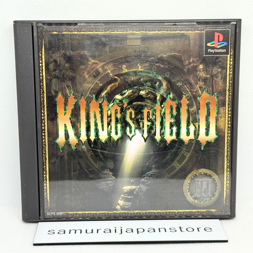 King field iii ps1 - field,