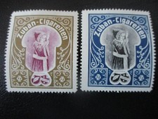 (14800) 2 x Reklamemarke -