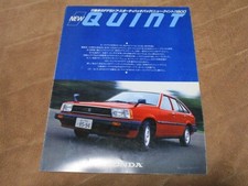 Katalog der späten SU Quint aus dem Jahr 1981