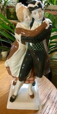 Figur die heilige - heilige, mit