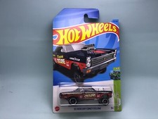 Hot Wheels 2023 Super Treasure