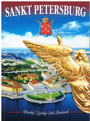 Sankt petersburg umgebung - &,