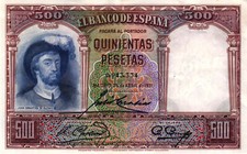 05 Spain / Spanien P84 500
