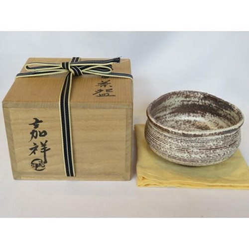 Japanische mishima kutsu - japanische,