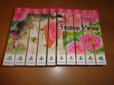 Fushigi yuugi 10 komplett - nr.1-10,