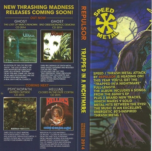 Repulsorcd new with obi - repulsorcd, ltd