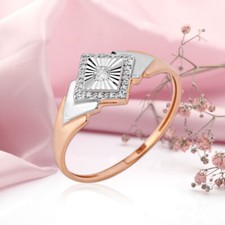 Rose Gold 585/14kt Goldring