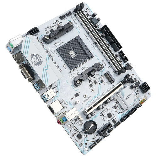 B450m mainboard white - mainboard,