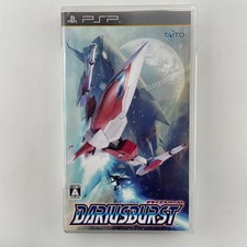 Psp darius burst playstation - darius,