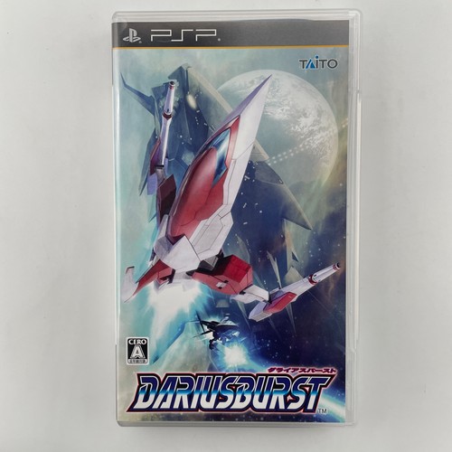 Psp darius burst playstation - burst,