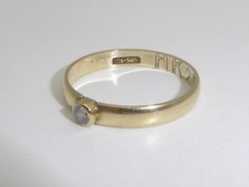 585 Gold Ring 14K Gelbgold