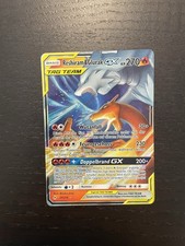 POKÉMON RESHIRAM & GLURAK GX
