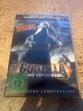 Godzilla - Das Original - Japanische Langfassung 1954