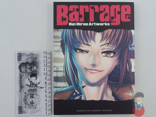 Artbook barrage rei hiroe - -,