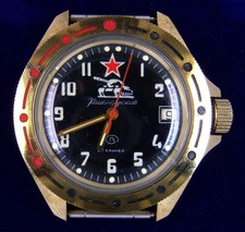 Russische Wostok Komandirskie