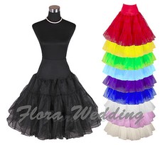 5cm retro underskirt - 63.5cm,