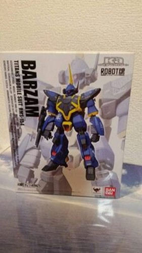 Neu robot spirits side - neu, ms
