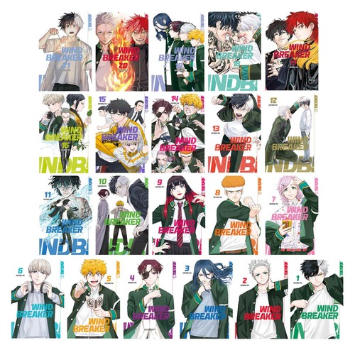 Wind breaker manga deutsch - wind,