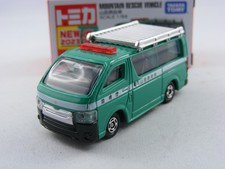 Toyota Hiace Mountain Rescue (Bergrettung), Takara Tomy Tomica #89, 1/64