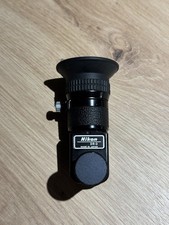Nikon DR-3 Right Angle Adapter