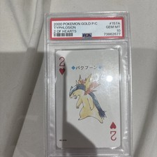 Pokemon 2000 Gold Back